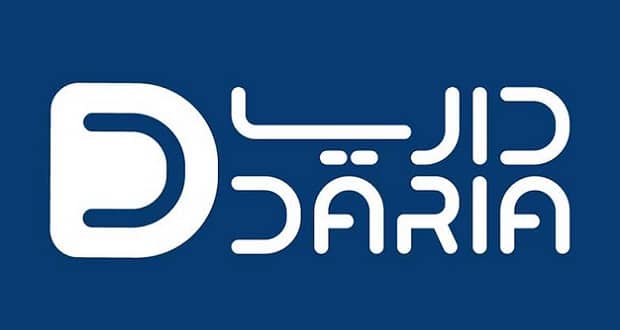 داریا